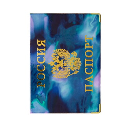 Обложка для паспорта #22595960