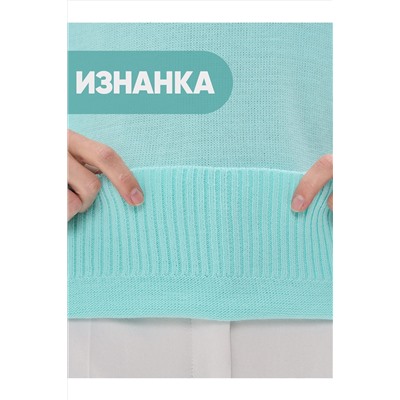 Джемпер VAY, 1062470
