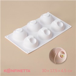 Форма для муссовых десертов и выпечки KONFINETTA «Десерт с фруктами», 30×17.5×4.5 см, 6 ячеек (d=7 см), силикон, белая