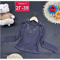 кофта 1984548-1