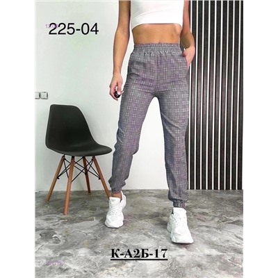 Джоггеры 1977115-1