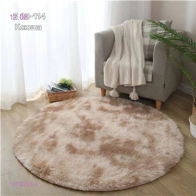 Ковер круглый 1976253-4