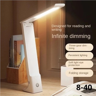 Светильник #23053733