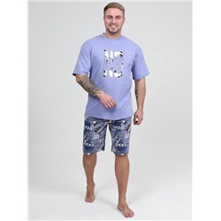 Костюм "Чартер" (Голубой)