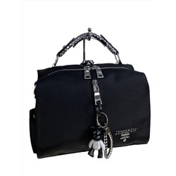 Женская сумка-рюкзак из текстиля, цвет  черный