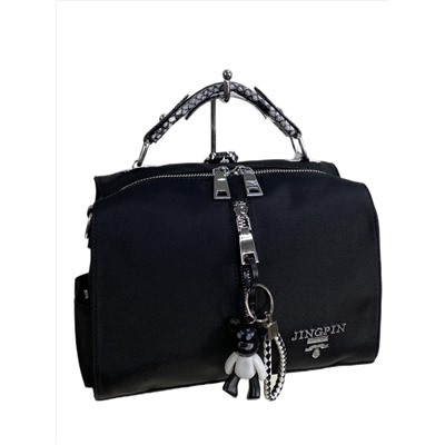 Женская сумка-рюкзак из текстиля, цвет  черный