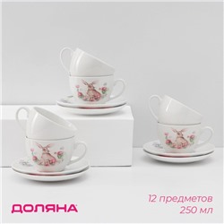 Сервиз чайный Доляна «Зайка», 12 предметов: 6 чашек 250 мл, 6 блюдец d=15 см, фарфор, белый