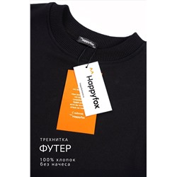 Детский костюм оверсайз из футера трехнитки Happyfox