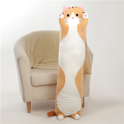 Мягкая игрушка без наполнителя «Котик», 130 см, цвет рыжий