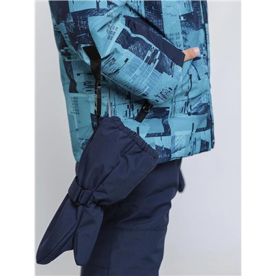 BATIK Комплект 243-26з-1