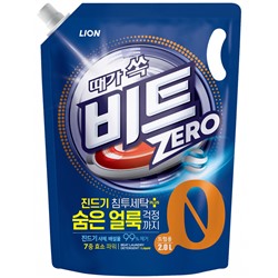 LION BEAT Концентрированное жидкое средство для стирки (Drum washer) 2100 мл