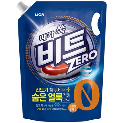 LION BEAT Концентрированное жидкое средство для стирки (Drum washer) 2100 мл