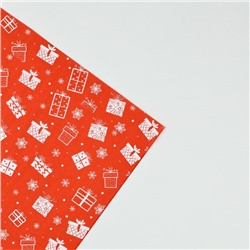 Упаковочная бумага тишью «С Новым годом», 50×70 см