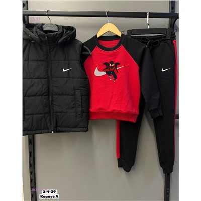 Костюм тройка 1848232-8