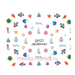 Severina Наклейки "Фэнтази Арт" водные № 22