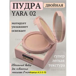 Пудра для лица 2051544-1