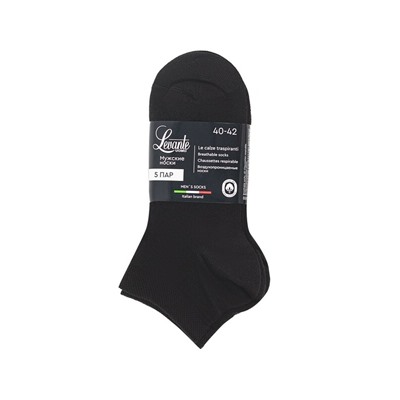 LEVANTE Носки мужские L0253S