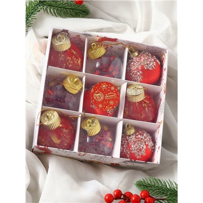 Ёлочные игрушки «Капризы зимы», шары новогодние, d=6 см, 9 шт. красный