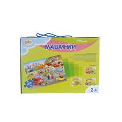Уценка Напольный пазл-мозаика «Машинки» (Baby Step) (большие)