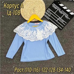 Блузка #22005104