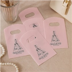 Маленькие подарочные пакетики Fashion 45 шт, арт.007.022