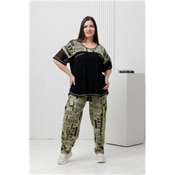 Костюм женский 9245 (Газета олива)