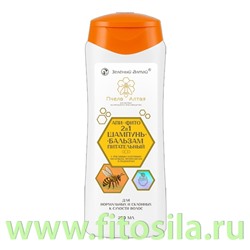 Апи-фито шампунь-бальзам 2в1 питательный "Пчела Алтая" 250мл  "Зеленый Алтай"