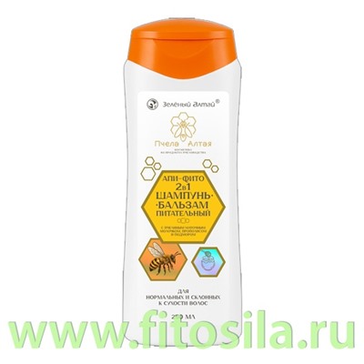 Апи-фито шампунь-бальзам 2в1 питательный "Пчела Алтая" 250мл  "Зеленый Алтай"