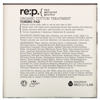 RE:P, Organic Cotton Treatment, Toning Pad, 90 Pads, 4.39 fl oz (130 ml)