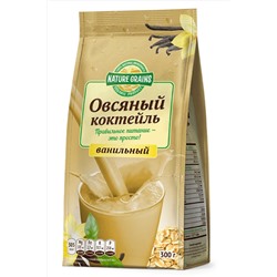 Коктейль овсяный "Ванильный" на ЗОЖе 250г ЭКОПРОДУКТЫ, 1187204