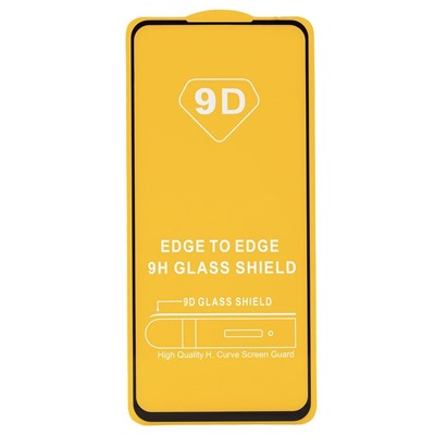 Защитное стекло Full Glue - 2,5D для "Tecno Spark 30 Pro" (тех.уп.) (20) (black) (237698)