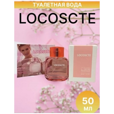 Парфюм #22881717