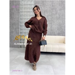 костюм 2056799-3