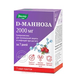ЭВАЛАР D-манноза Суперкомплекс №7  пакет-саше порошок массой 3,7 гр