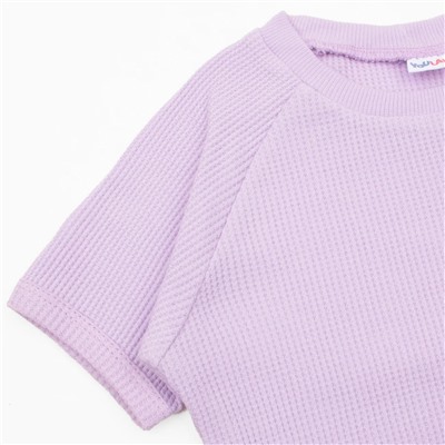 YOULALA Фуфайка 1960900102