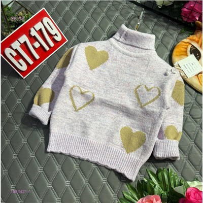 кофта 1984421-1