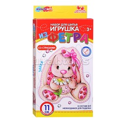 Игрушка из фетра со стразами "Зайка"