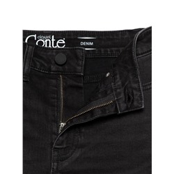 Джинсы CONTE CON-353 Моделирующие eco-friendly джинсы skinny с высокой посадкой