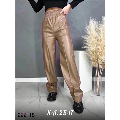 Кожаные брюки с начесом 1836424-1