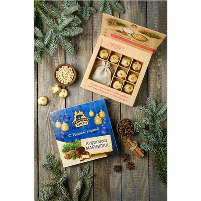 Кедровый марципан с Новым годом / коробка / 120 гр / ТМ Территория Тайги
