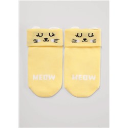 Носки детские