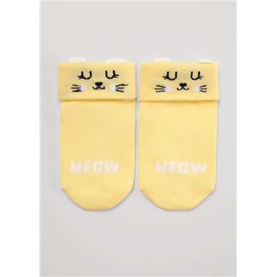 Носки детские