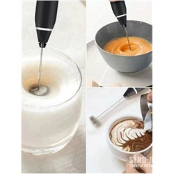 Миксер #23062691