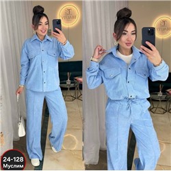 Костюм #23056528