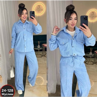 Костюм #23056528