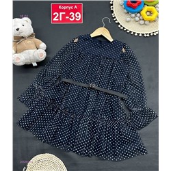 платье 2052600-2