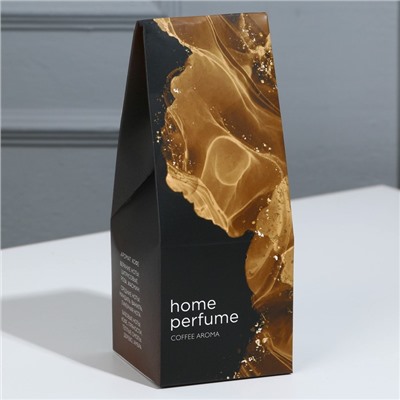 Диффузор ароматический Home perfume, аромат кофе, 30 мл.