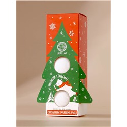 Бомбочки для ванны «С Новым годом», 3×120 г, аромат маршмеллоу, URAL LAB