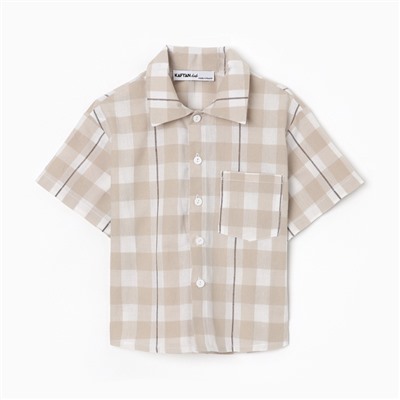 Рубашка для мальчика KAFTAN «Клетка», размер 34 (122-128 см)