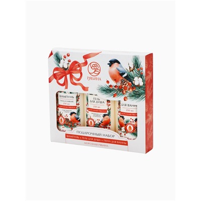 УЦЕНКА РЯБИНА Набор «С Новым годом и Рождеством», гель для душа, шампунь и пена для ванны